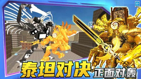 �����ս��