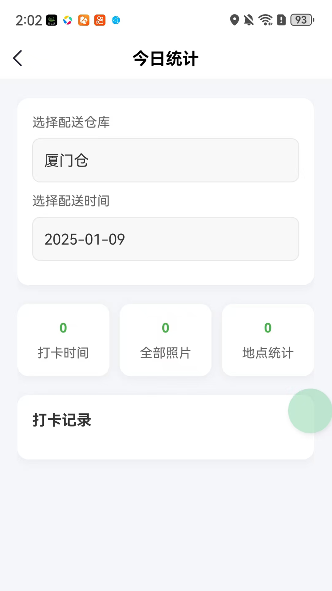 ����鿴��ͼ