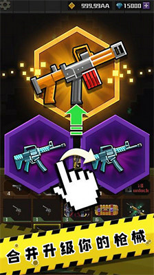 ȫ��Ӣǹս���