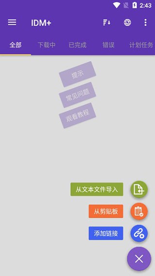 ����鿴��ͼ