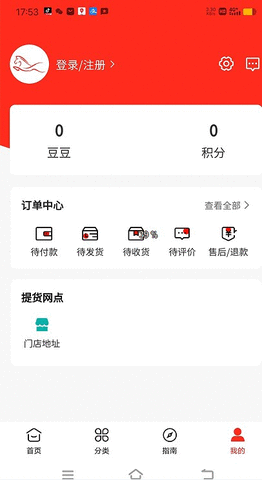 ����鿴��ͼ