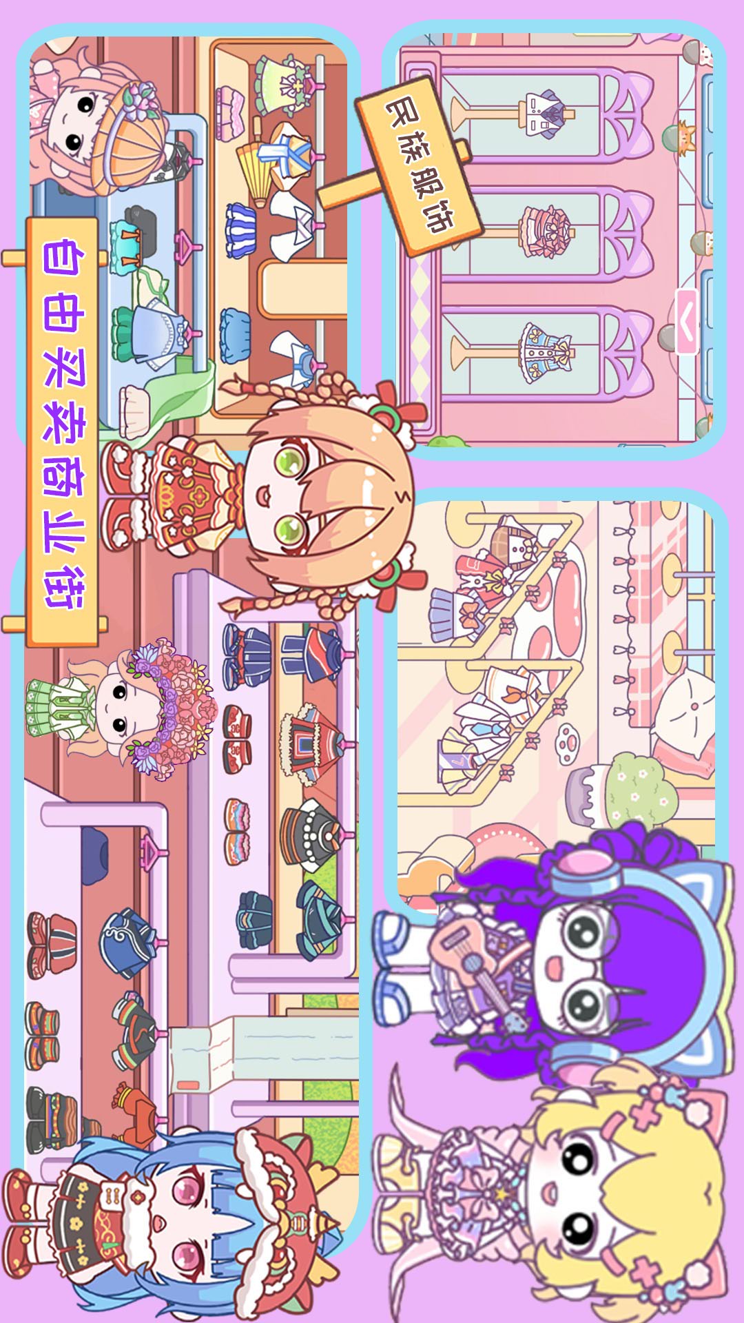 ����鿴��ͼ