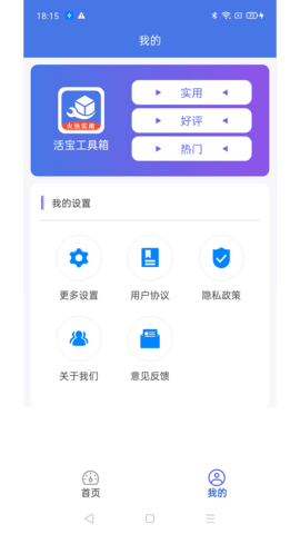 ����鿴��ͼ