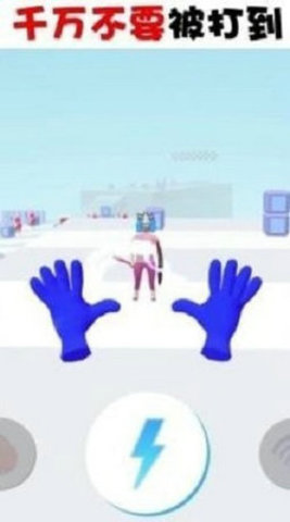 元素支配者(Elemental Master)