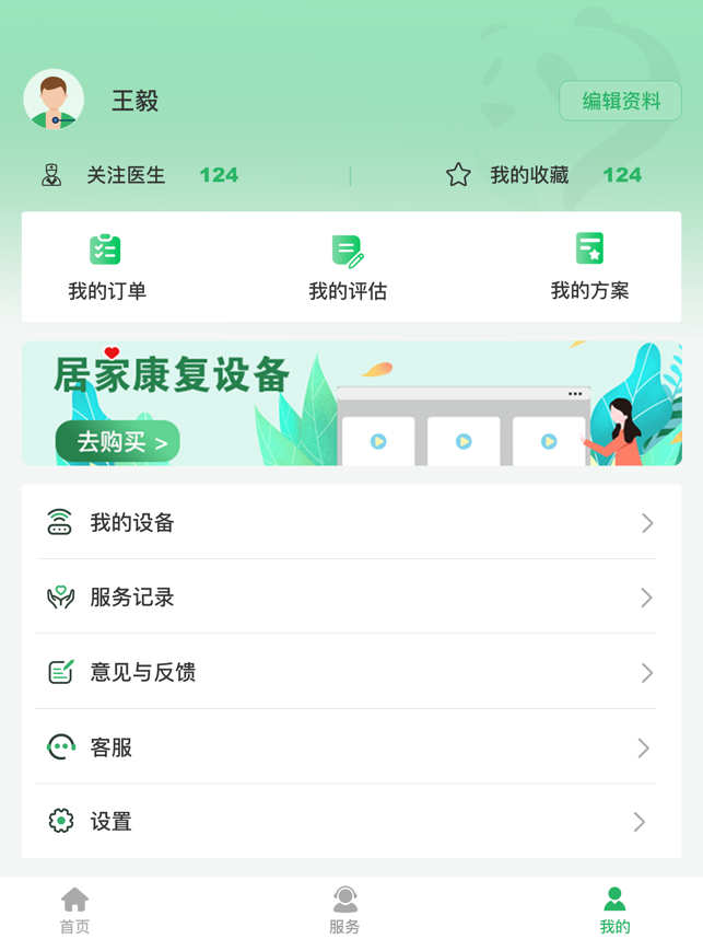 ����鿴��ͼ