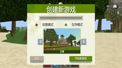 ����鿴��ͼ