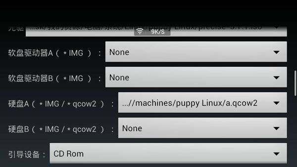 �����ļ���