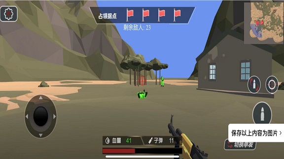 ����鿴��ͼ