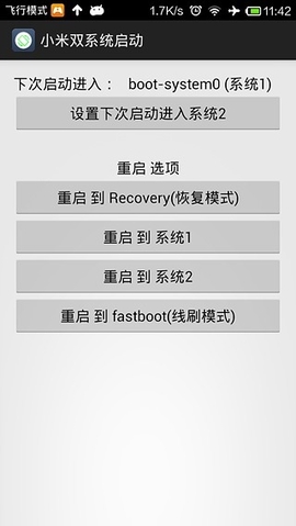 ϵͳ����������