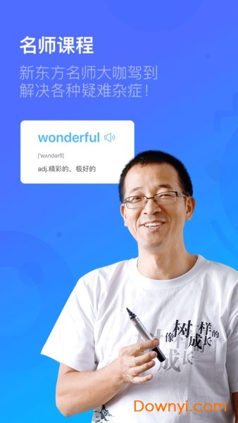 �¶���������