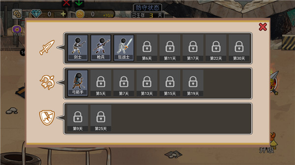 ����鿴��ͼ