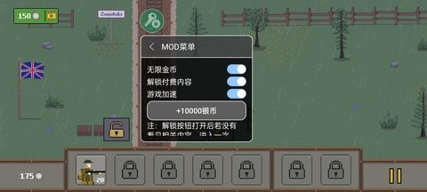 1917ս��ս�����ư�