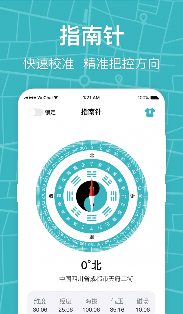 ����鿴��ͼ