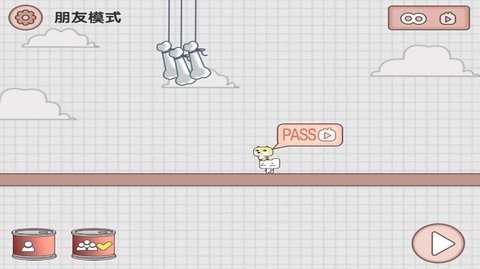 友尽派对正版 友尽派对正版