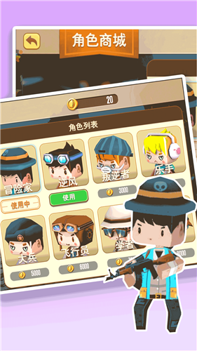 ս��ģ��������