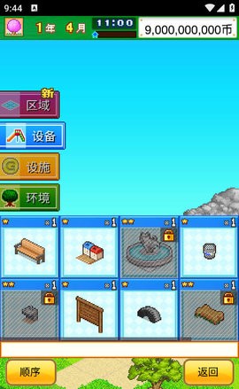 ����鿴��ͼ