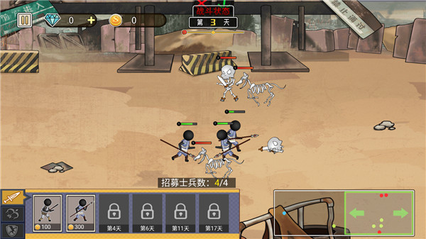 ����˴���ë��С��Ϸ