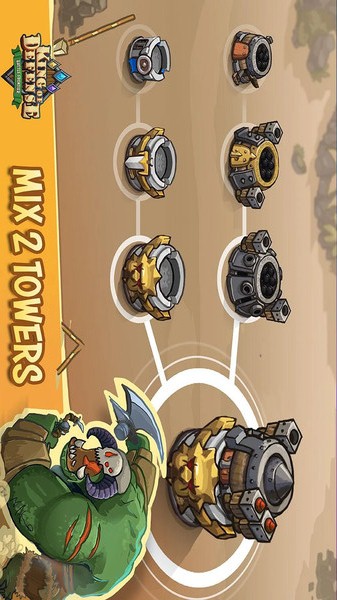 防御之王：战争前线