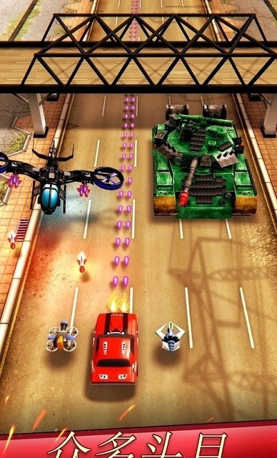 混乱飙车 混乱飙车