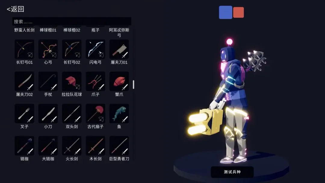 ����鿴��ͼ