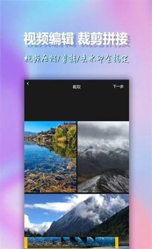 美影视频制作 美影视频制作