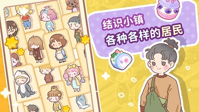 ����鿴��ͼ