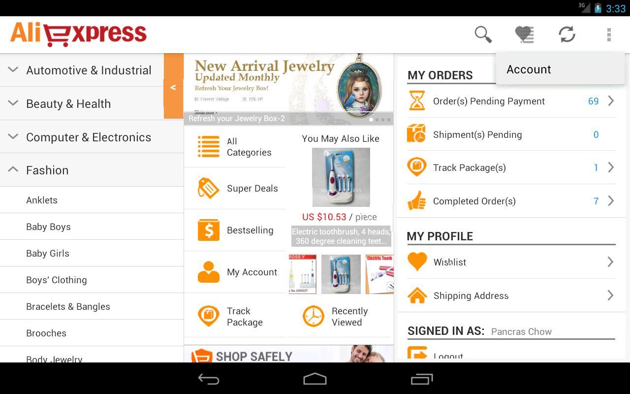 ȫ������ͨ