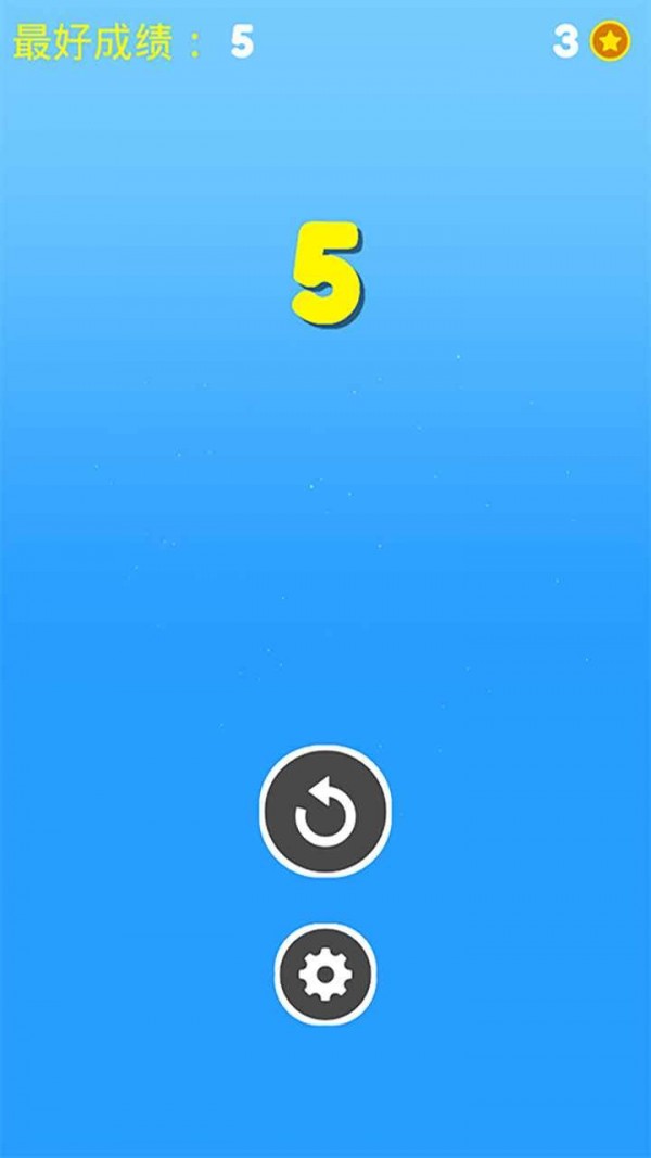 С������ɽ2