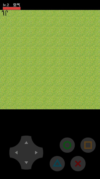 植物荣耀（测试版）