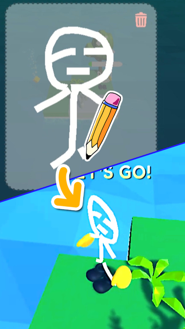 画个地球 画个地球