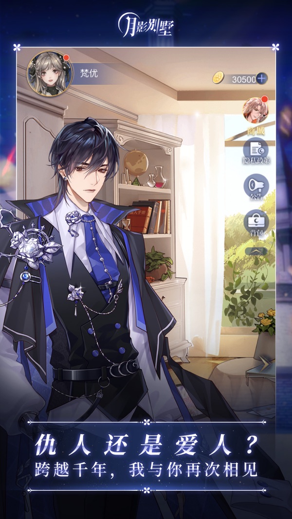 ��Ӱ����