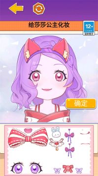 С������Ů��