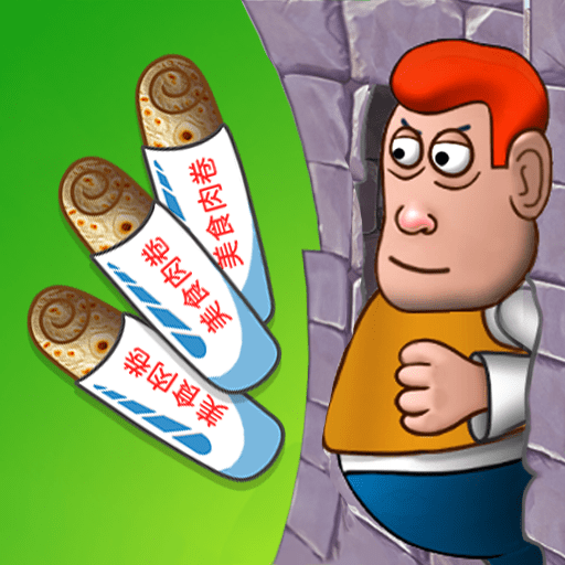 ��ʳ������2026