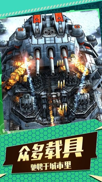 �ɻ���ս���