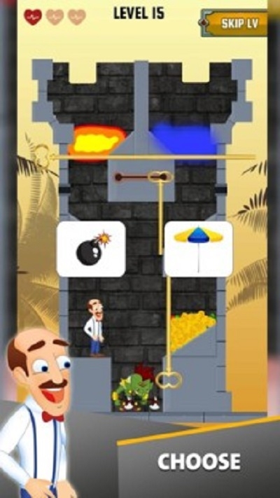 救救那个男人 救救那个男人