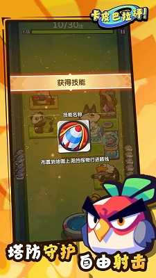 ����鿴��ͼ