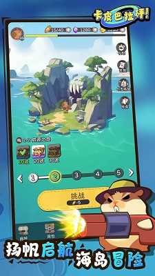 ����鿴��ͼ