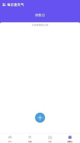 ��������Ԥ����������