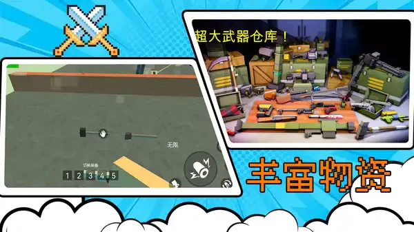 ����鿴��ͼ