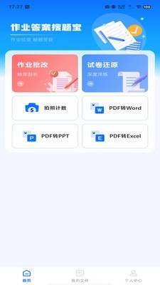 ����鿴��ͼ