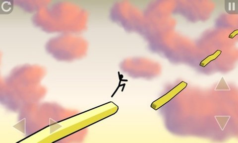 火柴人高空跑酷游戏