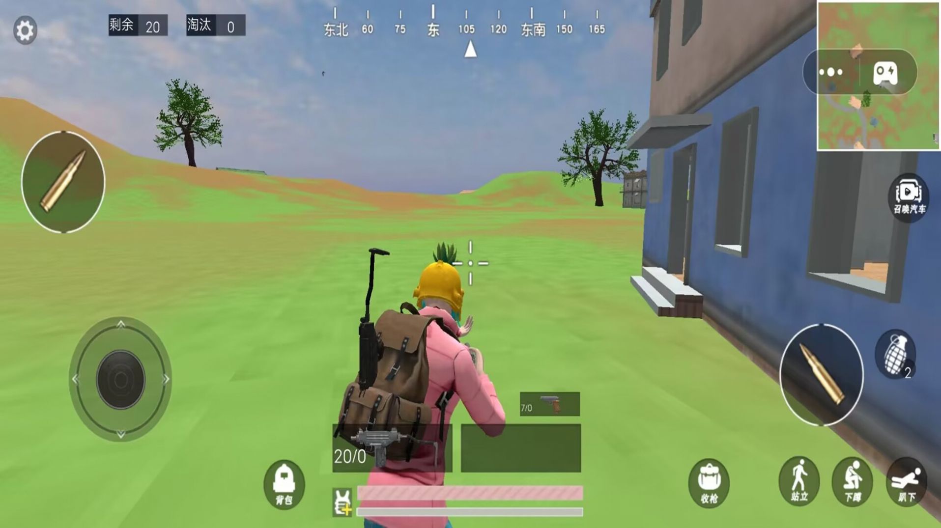 王牌吃鸡模拟手游 王牌吃鸡模拟手游