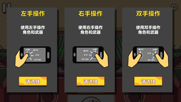 ����鿴��ͼ