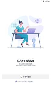 ����鿴��ͼ