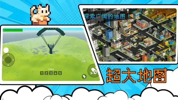 ����鿴��ͼ