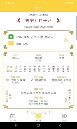 ����������