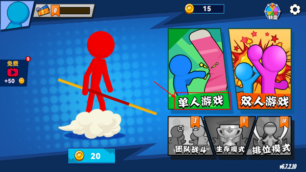 ����鿴��ͼ