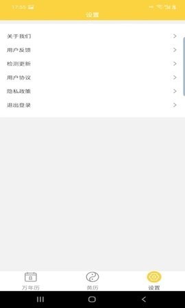 ����鿴��ͼ