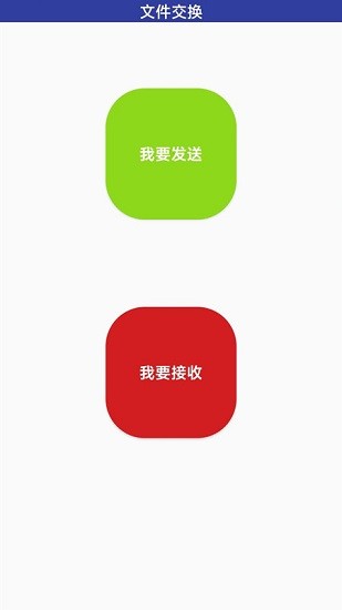 万能无线网卡驱动 万能无线网卡驱动