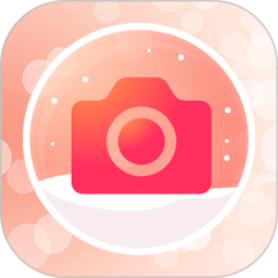 大头贴软件下载